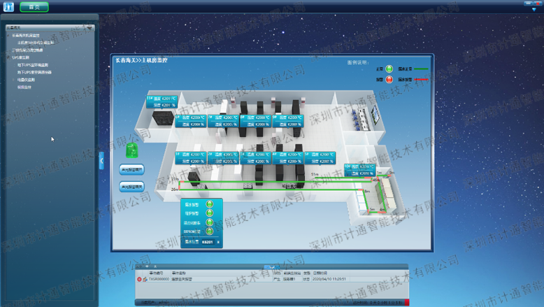 6372221219131660033588484.png 6372221219131660033588484.png