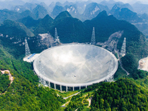 中國科學院FAST重點實驗室