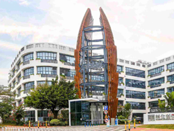 潤迅美生創(chuàng)谷數(shù)據(jù)中心