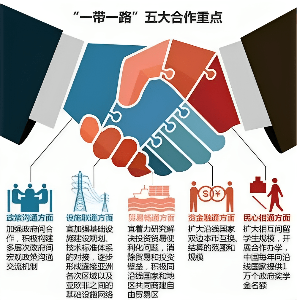 AI改圖-五通-1000x1012-min.png AI改圖-五通-1000x1012-min.png