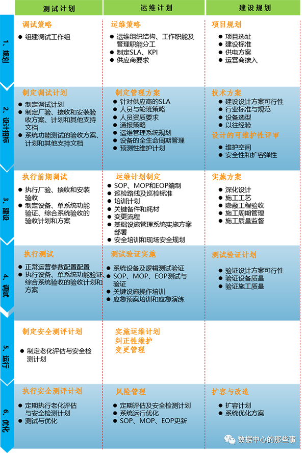 圖片2.png 圖片2.png