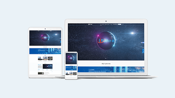 官網(wǎng)形象圖.png 官網(wǎng)形象圖.png