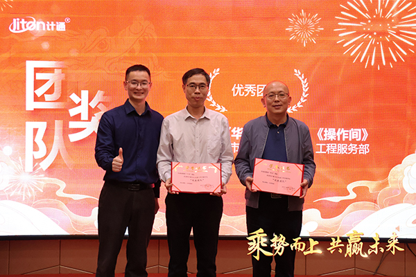 IMG_4047-2.jpg IMG_4047-2.jpg