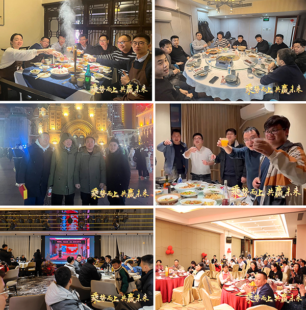 晚宴現(xiàn)場.jpg 晚宴現(xiàn)場.jpg