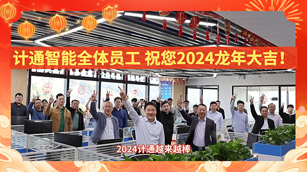 深圳.png 深圳.png