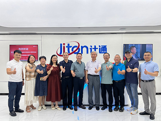 福州大學(xué)深圳校友會(huì)訪(fǎng)問(wèn)計(jì)通智能，共敘校友情誼