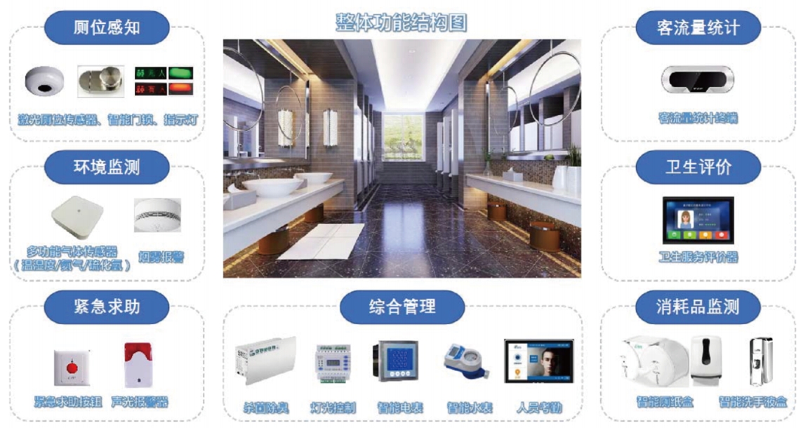 微信截圖_20240820104617.png 微信截圖_20240820104617.png