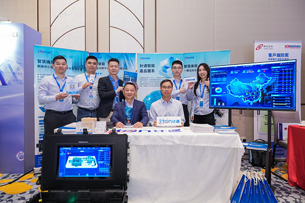 立足大灣區(qū)，擁抱國(guó)際化——計(jì)通智能與澳門(mén)合作伙伴HKBN JOS共話(huà)AI未來(lái)