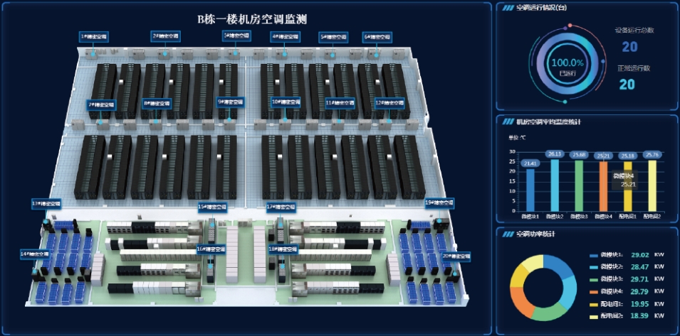 微信截圖_20250322175604.png 微信截圖_20250322175604.png