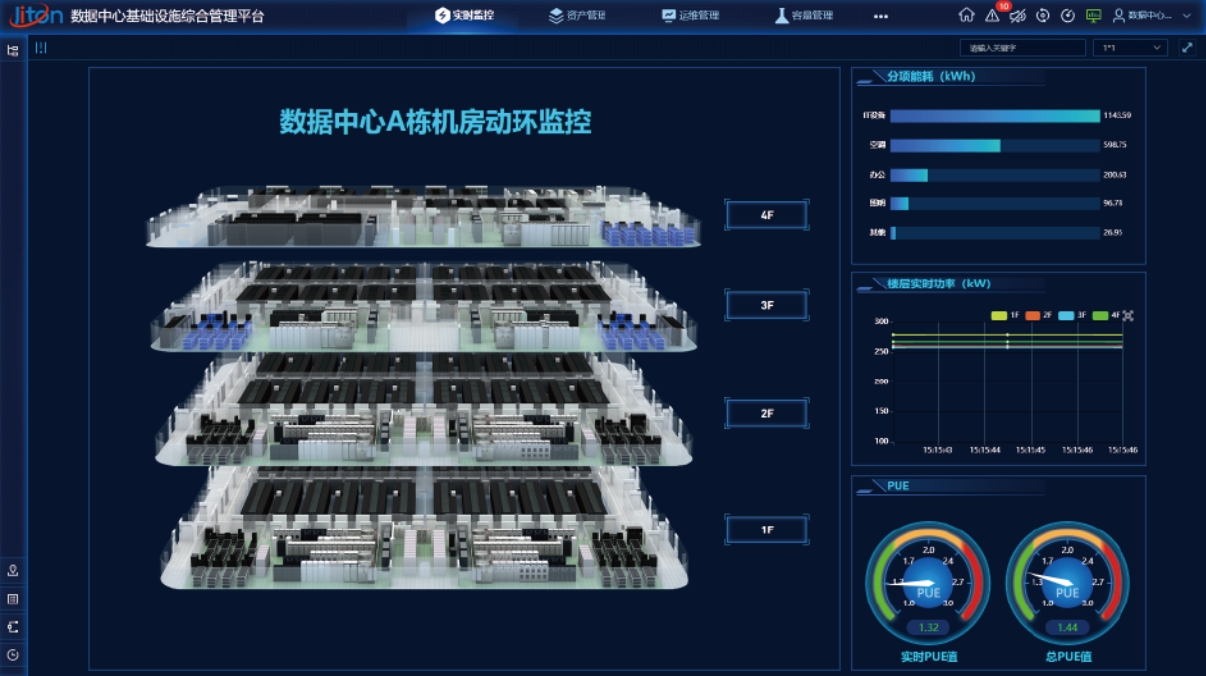 微信截圖_20250322174330.png 微信截圖_20250322174330.png