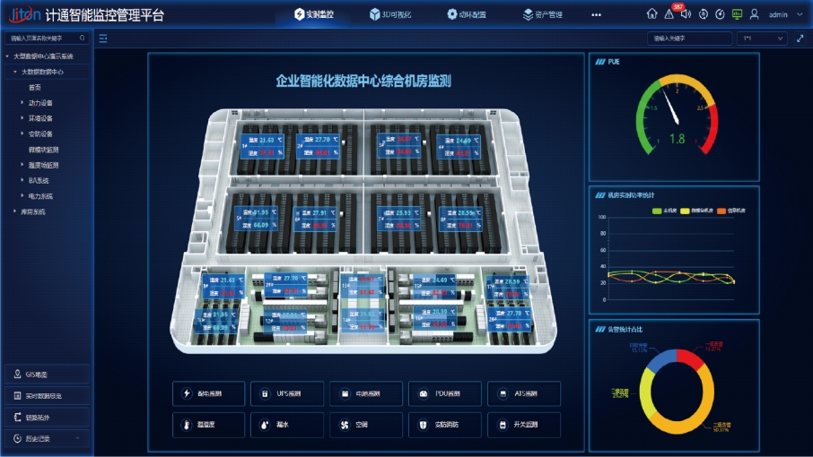 微信截圖_20250425155611.png 微信截圖_20250425155611.png