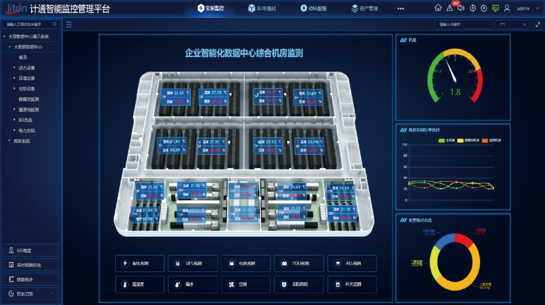 微信截圖_20250522160822.png 微信截圖_20250522160822.png