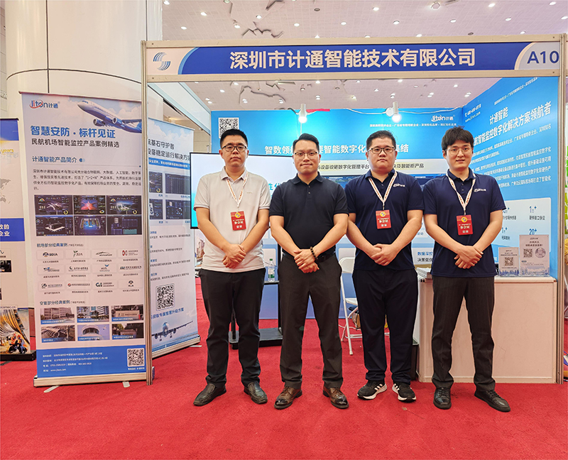 合照.jpg 合照.jpg