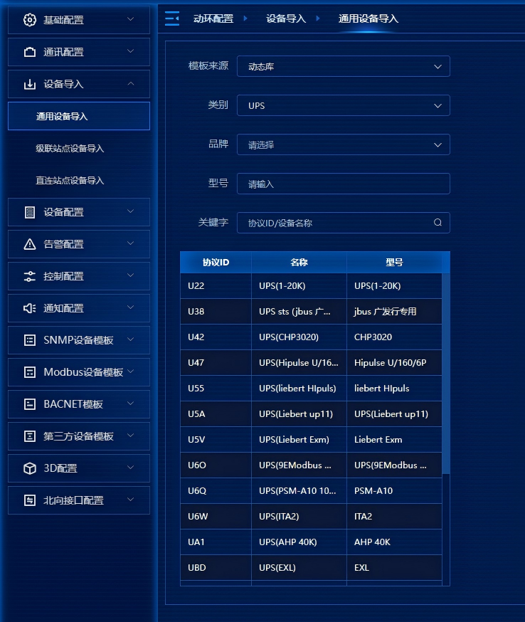 應(yīng)用截圖4.png 應(yīng)用截圖4.png