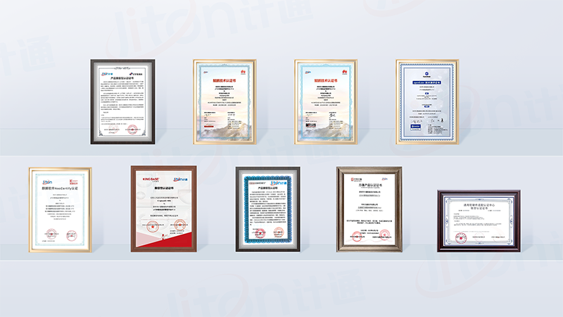 國(guó)產(chǎn)化加速 | 計(jì)通智能完成多項(xiàng)國(guó)產(chǎn)化適配認(rèn)證，筑牢智能監(jiān)控安全底座