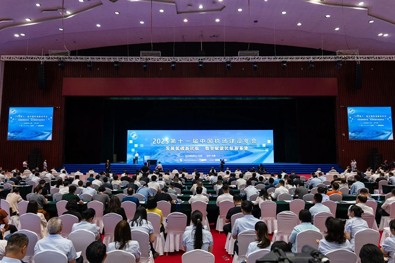 大會(huì)圖1.jpg 大會(huì)圖1.jpg