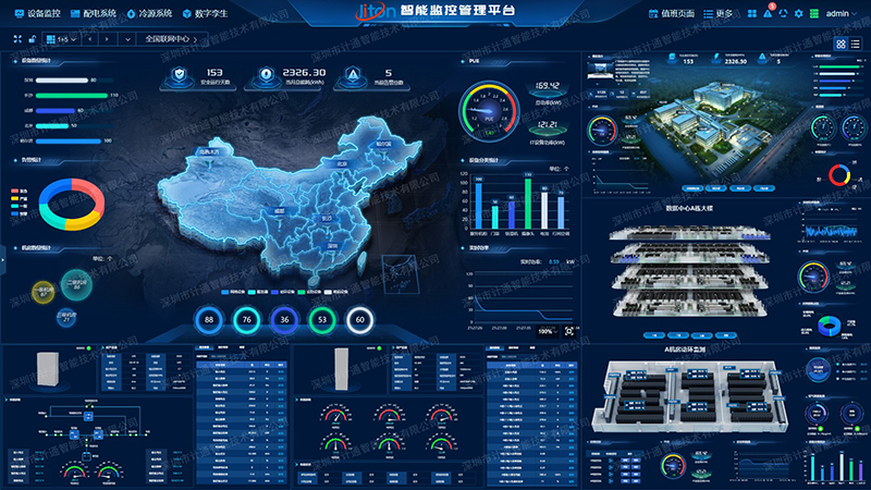 lQDPJxXVmlsJLKHNBDjNB3-w5RnyVQr7EDAIMHeN7VFKAA_1919_1080.jpg lQDPJxXVmlsJLKHNBDjNB3-w5RnyVQr7EDAIMHeN7VFKAA_1919_1080.jpg