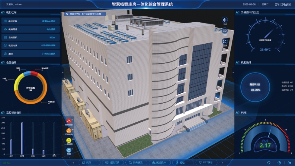 檔案.png 檔案.png