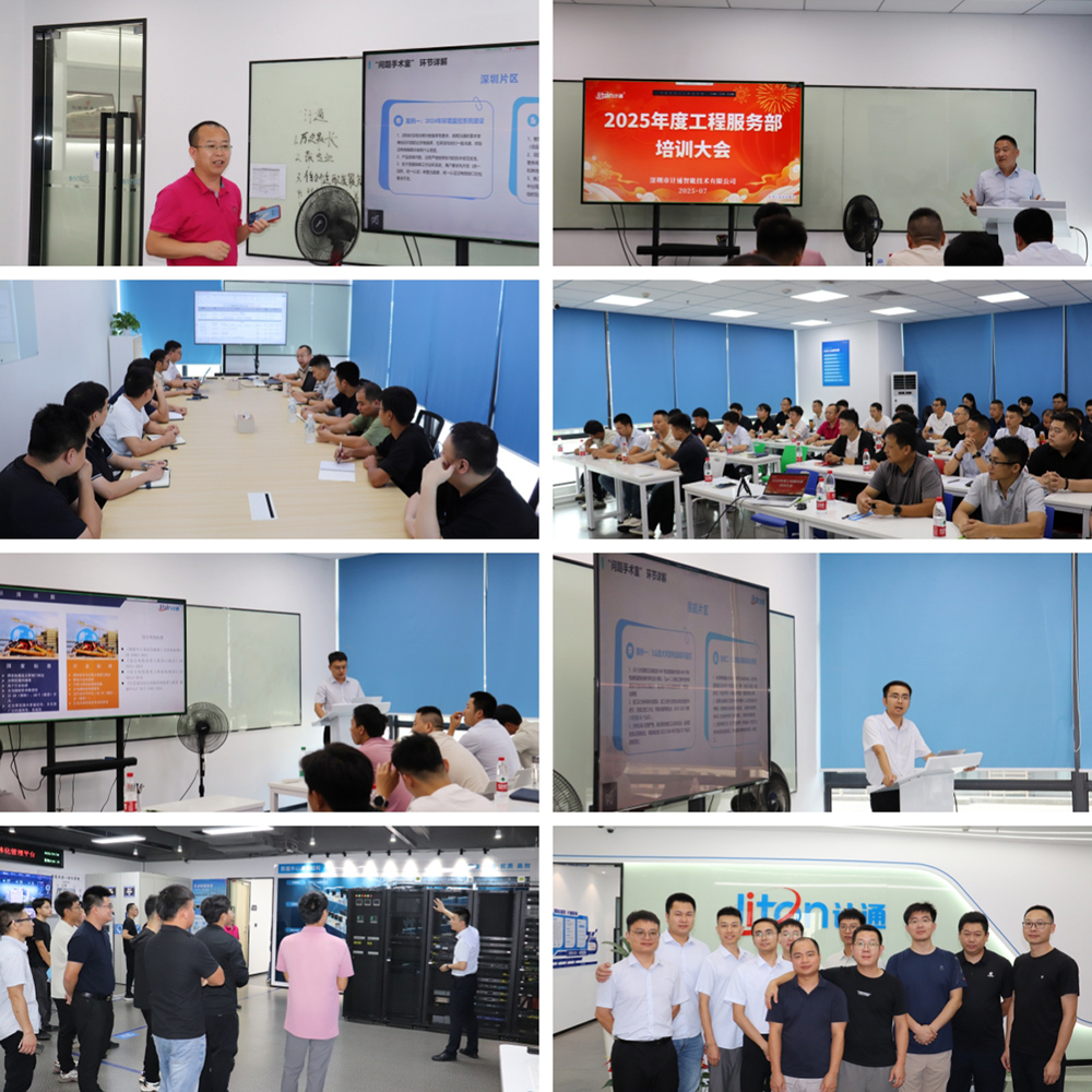 拼圖.jpg 拼圖.jpg