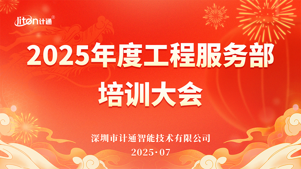 01主畫(huà)面.png 01主畫(huà)面.png