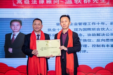 深圳計通智能監(jiān)控 (11).jpg