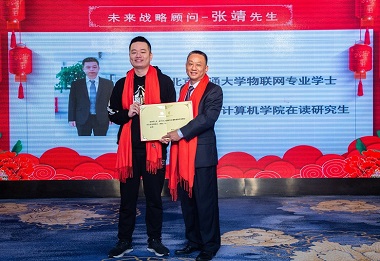 深圳計通智能監(jiān)控 (13).jpg