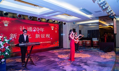 深圳計通智能監(jiān)控 (17).jpg