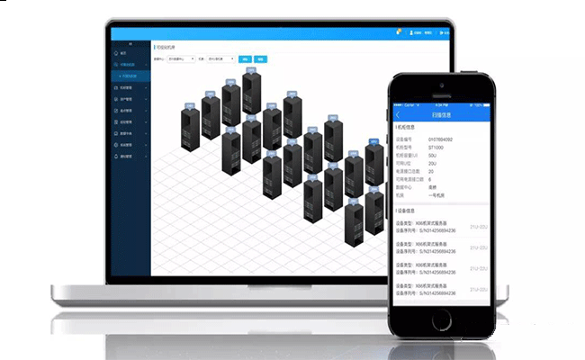 IT資產(chǎn)管理與ITIL存在哪些相同點(diǎn)與不同點(diǎn)？