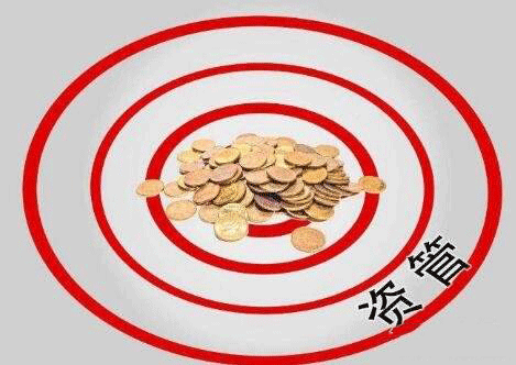 淺談，企業(yè)IT資產(chǎn)管理系統(tǒng)的功能設(shè)計(jì)