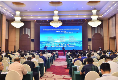 春風(fēng)和煦，計通帶你走進成都智慧機場建設(shè)發(fā)展高峰會。