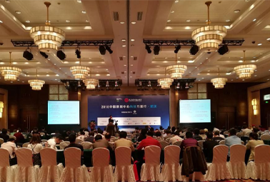 精彩回顧| 深圳計通驚艷亮相 數(shù)據(jù)中心科學(xué)技術(shù)萬里行-武漢站