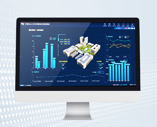 了解機(jī)房動(dòng)環(huán)監(jiān)控系統(tǒng)的基本知識(shí)！