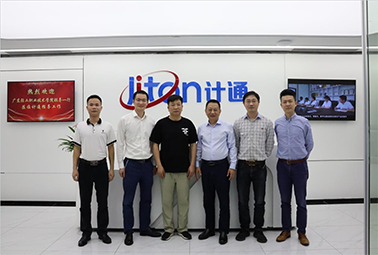 企校聯(lián)動，產(chǎn)教融合，共創(chuàng)共贏——廣東輕工職業(yè)學院一行蒞臨我司交流工作