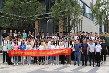 產(chǎn)教融合育人才、企校合作促發(fā)展！計通智能與中南大學實習實訓工作取得圓滿成功。